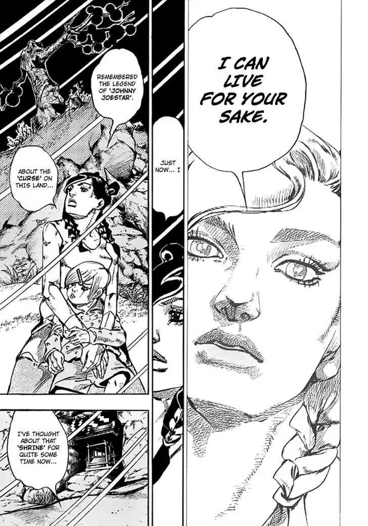 Jojo no Kimyou na Bouken - Jojorion Chapter 64 23